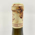 ジャン ジャック コンフュロン ニュイ サン ジョルジュ プルミエクリュ シャブッフ 1995 750ml 13.5% NUITS SAINT GEORGES 1ER CRU LES CHABOEUFS 【I】