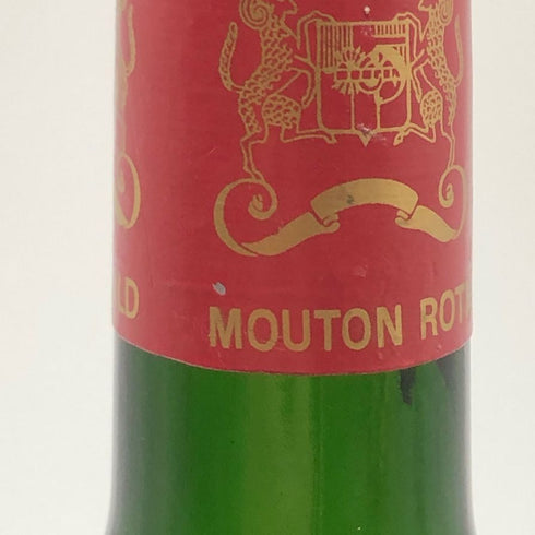 シャトー ムートン ロートシルト 1985 750ml Chateau Mouton Rothschild ボルドーワイン【C2】