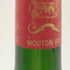 シャトー ムートン ロートシルト 1985 750ml Chateau Mouton Rothschild ボルドーワイン【C2】