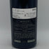 ボンド クエラ 2014 ナパヴァレー 750ml 14.5% QUELLA カリフォルニアワイン【AFA15】
