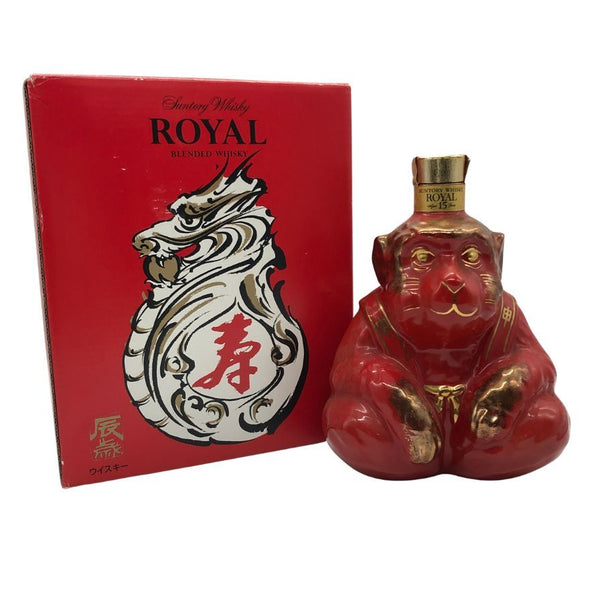 東京都限定◆サントリー ローヤル 15年 2004 申 干支ボトル 猿 600ml 43% SUNTORY 1204g【I4】