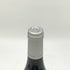 エティエンヌ ドラルシュ コルトン シャルルマーニュ グランクリュ 2021 750ml 13.5% Etienne Delarche Corton Charlemagne Grand Cru 白ワイン【F】