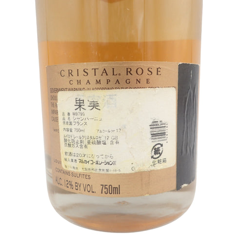 ルイロデレール クリスタル ロゼ 2012 750ml 12% LOIUS RODERER【AK】