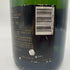 モエ エ シャンドン グラン ヴィンテージ 2004 750ml 12.5% MOET&CHANDON GRAND VINTAGE シャンパン【Q2】