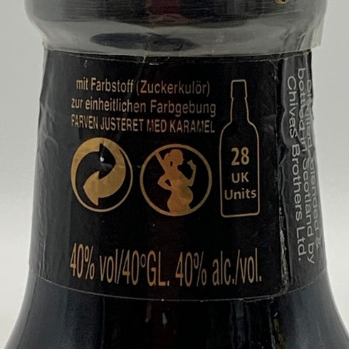 シーバス ブラザーズ リボルブ 750ml 50% CHIVAS BROTHERS REVOLVE スコッチウイスキー1540g【O0】