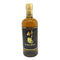 東京都限定◆ニッカ 竹鶴 ピュアモルト 黒ラベル 700ml 43% NIKKA 【M2】