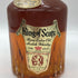 キング オブ スコッツ レア エクストラ オールド 750ml 43% King of Scots RARE Extra Old スコッチウイスキー【U1】