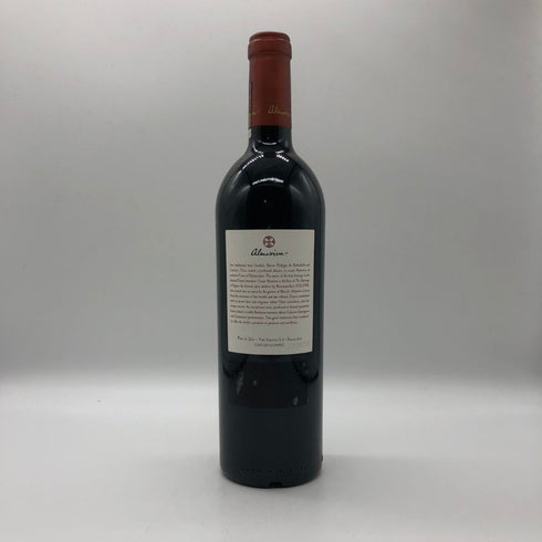 アルマヴィーヴァ コンチャ イ トロ バロン フィリップ ド ロスチャイルド 2021 750ml 15% ALMAVIVA CONCHA Y TORO&BARON PHILIPPE DE ROTHSCHILD 赤ワイン【J4】