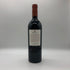アルマヴィーヴァ コンチャ イ トロ バロン フィリップ ド ロスチャイルド 2021 750ml 15% ALMAVIVA CONCHA Y TORO&BARON PHILIPPE DE ROTHSCHILD 赤ワイン【J4】