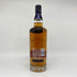 グレンリベット 18年 バッチリザーブ 700ml 40% GLENLIVET スコッチウイスキー【F1】