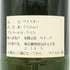 ポートエレン 21年 1979 オールドモルトカスク 700ml 50% PORT ELLEN Old Malt Cask スコッチウイスキー【L4】