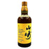 東京都限定◆サントリー 山崎 ピュアモルト 特級 760ml 43% SUNTORY 【E】