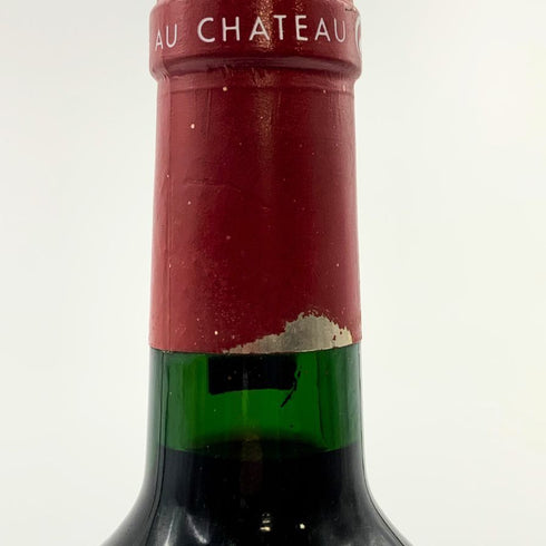 シャトー ランシュ バージュ 1995 750ml 13.0% CHATEAU LYNCH BAGES 【F2】