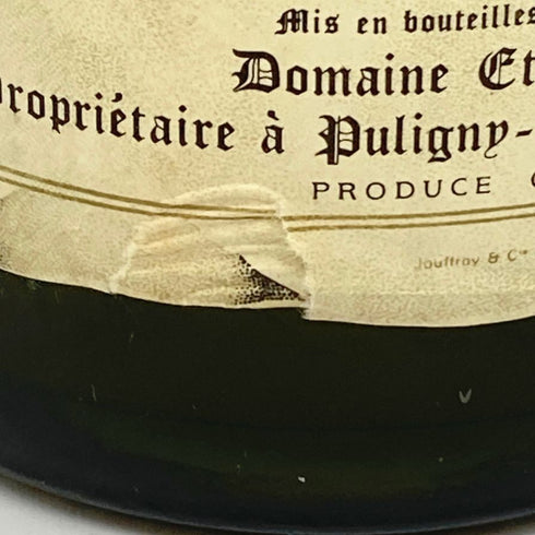 エティエンヌ ソゼ ピュリニー モンラッシェ シャン カネ プルミエクリュ 1990 750ml 13.5% Etienne Sauzet Puligny Montrachet 1er Cru Champ Canet 【D1】
