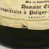 エティエンヌ ソゼ ピュリニー モンラッシェ シャン カネ プルミエクリュ 1990 750ml 13.5% Etienne Sauzet Puligny Montrachet 1er Cru Champ Canet 【D1】