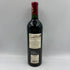 シャトー ブラネール デュクリュ 2008 750ml 13% CHATEAU Branaire DUCRU 【G1】