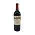 シャトー スータール グラン クリュ 赤 ワイン 750ml 13% CHATEAU SOUTARD ボルドーワイン【U】