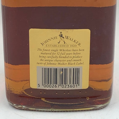 ジョニーウォーカー ブラックラベル 12年 エクストラ スペシャル 1000ml Johnnie Walker BLACK LABEL EXTRA SPECIAL スコッチウイスキー【S】
