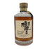 東京都限定◆サントリー 響 裏ゴールドラベル 金キャップ 700ml 43% SUNTORY HIBIKI 【C4】