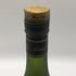レミーマルタン VSOP ファインシャンパーニュ 旧旧ラベル 700ml 40% REMY MARTIN FINE CHAMPAGNE コニャック【B0】