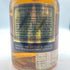 シーバス リーガル ブレンデッド 12年 1801 特級 750ml 43% CHIVAS REGAL スコッチウイスキー【D3】