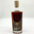 ザンジバー カロニ 23年 700ml 55.5% SANSIBAR CARONI 【K4】