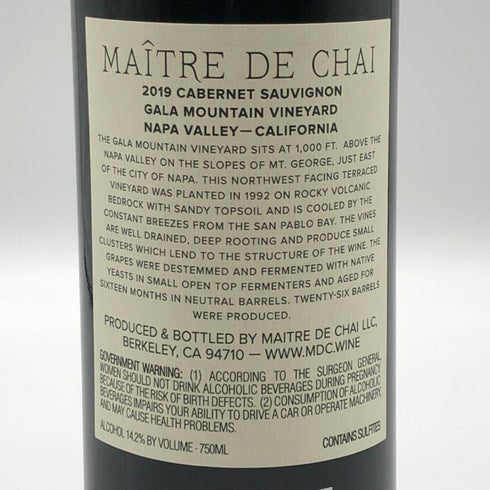 メートル ド シェ カベルネ ソーヴィニヨン ガラ マウンテン ナパ ヴァレー 2019 750ml 14.2% Maitre de Chai Cabernet Sauvignon Gala Mountain Napa Valley カリフォルニアワイン【F3】