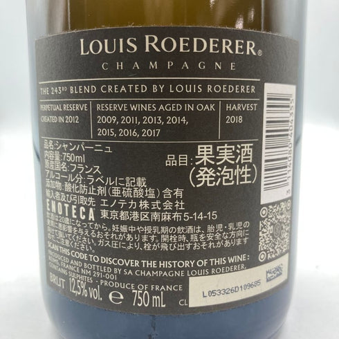 ルイロデレール コレクション 243 750ml 12.5% Louis Roederer Collection シャンパン【I】