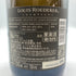 ルイロデレール コレクション 243 750ml 12.5% Louis Roederer Collection シャンパン【I】