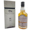 ウルフバーン ジャパン エクスクルーシヴ2 カスク 700ml 58.3% WOLFBURN 【A4】