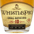 ホイッスルピッグ 10年 スモール バッチ ライ 700ml 50% WHISTLEPIG アメリカウイスキー【D1】