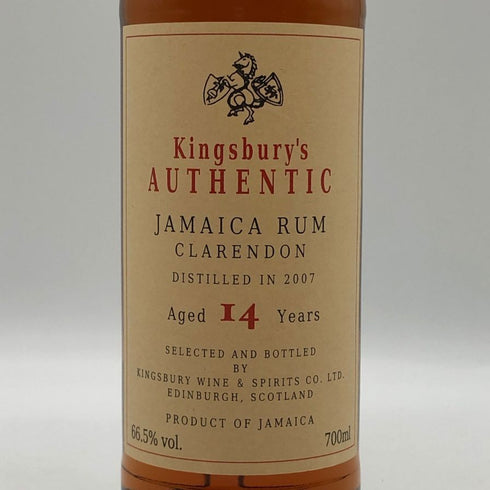 キングスバリー オーセンティック ジャマイカ ラム クラレンドン 14年 2007 700ml 66.5% KINGBURY AUCHENTIC JAMAICA RUM CLARENDON ラム酒【D1】