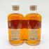 東京都限定◆ニッカ ウイスキー ピュアモルト 蒸留所限定 ブラック レッド 500ml 43% NIKKA WHISKY PURE MALT 2本セット 【E】