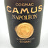 カミュ ナポレオン ラ グランマルキ 700ml 40% CAMUS NAPOLEON LA GRANDE MARQUE 【P1】