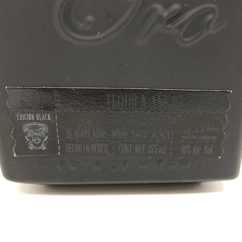 カヴァデオロ ブラックエディション 350ml 40% Cava de Oro テキーラ1089g【C1】