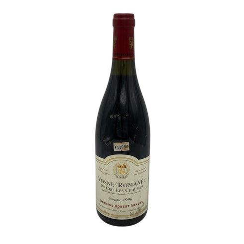 ドメーヌ ロベール アルヌー ヴォーヌ ロマネ レ ショーム プルミエクリュ 1996 Dom. Robert Arnoux Vosne Romanee 1er Cru Les Chaumes ブルゴーニュワイン【Q4】