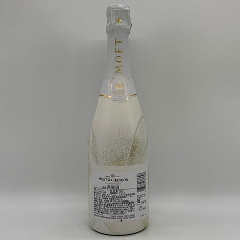 モエ エ シャンドン アンペリアル ゴールデン テロワール リミテッドエディション 750ml 12% Moet&Chandon IMPERIAL シャンパン【H2】