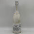 モエ エ シャンドン アンペリアル ゴールデン テロワール リミテッドエディション 750ml 12% Moet&Chandon IMPERIAL シャンパン【H2】