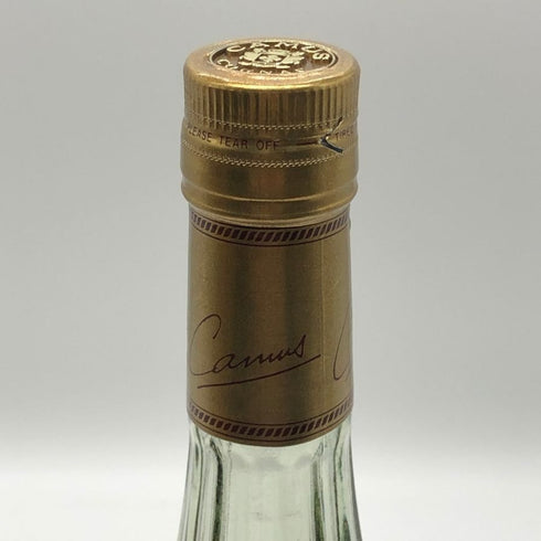 カミュ VSOP デラックス 700ml 40% CAMUS VSOP de LUXE コニャック【G0】