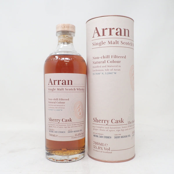 アラン シェリーカスク シングルモルト スコッチ ウイスキー 700ml 55.8% Arran Shelley cask スコッチウイスキー【S2】
