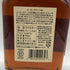 メーカーズマーク 46 フレンチオーク 47% 700ml MakersMark バーボン【F2】