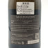 ルイ ロデレール ブリュット ナチュール ブラン 2015 フィリップ スタルク 12.5% 750ml Louis Roederer et Philippe Starck Brut Nature シャンパン【S0】