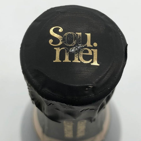 レオポルディーヌ ソウメイ ブリュット 白 750ml 12.5% leopoldine SOUMEI シャンパン【H】