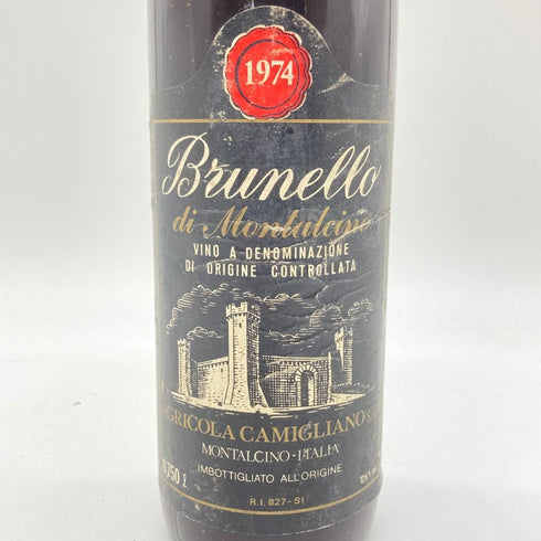 ブルネッロ ディ モンタルチーノ 1974 カミリアーノ 750ml 12.5% Brunello di Montalcino Camigliano 【T4】
