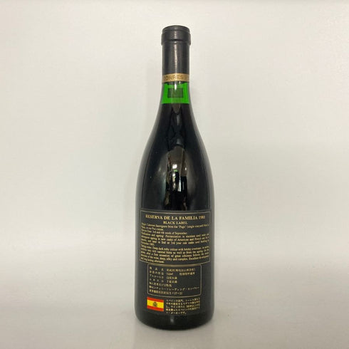 トーレス レゼルヴァ デラファミリア グラン レゼブル 1981 700ml 13% 赤ワイン【P】