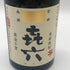 喜六 きろく 720ml 25% 芋焼酎【V0】