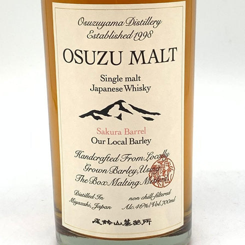東京都限定◆尾鈴山蒸留所 オスズモルト サクラバレル 700ml 46% OSUZU MALT SAKURA Barrel 【H4】