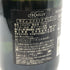 マイィ グラン クリュ エクストラ ブリュット 750ml 12% MAILLY GRAND CRU Extra Brut シャンパン【A4】