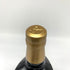 グレンフィディック 23年 グランクリュ 40% 700ml Glenfiddich Aged 23 Grand Cru スコッチウイスキー【I1】