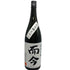 而今 純米吟醸 山田錦火入れ 2022 1800ml 2023年4月 【D4】